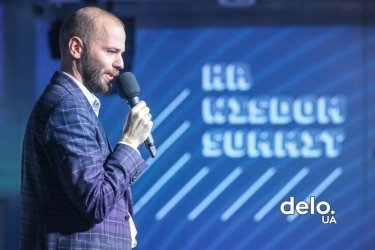 Фото 2 — Зачем автоматизировать HR-процессы: опыт HRD "Медиа Группы Украина" Евгения Бондаренко