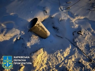 Фото 7 — В Харьковской области еще четверо жителей получили ранения из-за российских обстрелов
