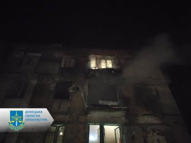 Фото 7 — Число погибших в результате обстрела Константиновки выросло вдвое (ФОТО)