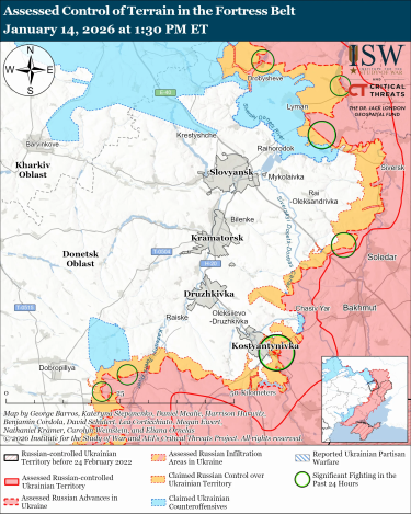 Фото 10 — Карта боевых действий в Украине на 15 января 2026 года