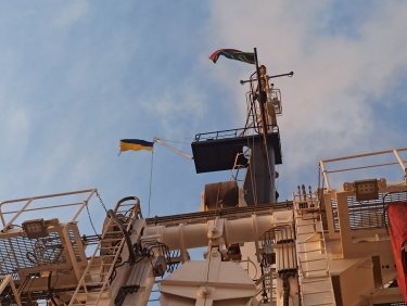 Фото 3 — Украинский ледокол "Ноосфера" начал новый антарктический сезон
