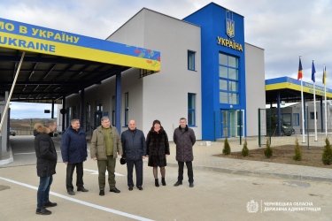 Фото 2 — На кордоні з Румунією завершили реконструкцію КПП "Дяківці" (ФОТО)