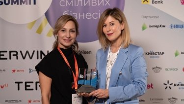 Марина Авдєєва (Арсенал Страхування) та Ірина Сердюк (Ekonomika +)