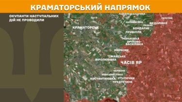 Фото 21 — Карта бойових дій в Україні на 2 березня 2026 року