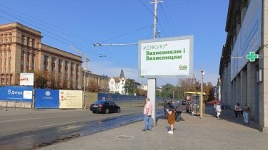 Фото 4 — Не празднуем, но отмечаем: нестандартный день рождения EVA
