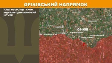 Фото 23 — Карта бойових дій в Україні на 16 липня 2025 року