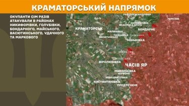 Фото 23 — Карта боевых действий в Украине на 22 апреля 2026 года