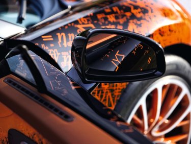 Фото 7 — Bugatti построил "самый быстрый арт-объект в мире"