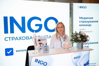 Фото 18 — Підсумки Премії HR-бренд Україна 2025 СПРАВЖНІ: про людей, бізнес і майбутнє ринку праці
