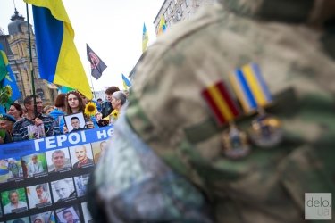 Фото 57 — В центре Киева прошло "Шествие непокоренных"