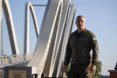 Фото 7 — У Києві відкрили пішохідний міст-хвилю між парком "Наталка" та Оболонським островом (ФОТО, ВІДЕО)