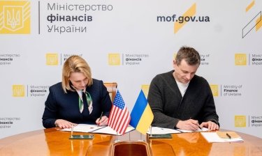 Фото 2 — Украина договорилась с США об отсрочке выплат по государственному долгу