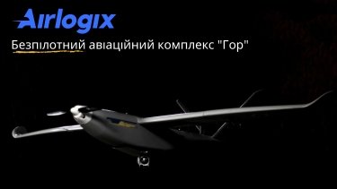 Фото 7 — Лише 1% українських стартапів доходить до другого раунду інвестицій. Де шукати кошти та що буде в тренді в 2023 році