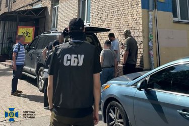 Фото 2 — У нардепа Дубинского проводят обыски: под видом лечения родственника уехал на отдых за границу