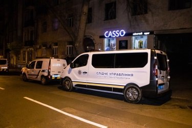Фото 4 — В киевской многоэтажке раздался мощный взрыв (ФОТО, ВИДЕО)