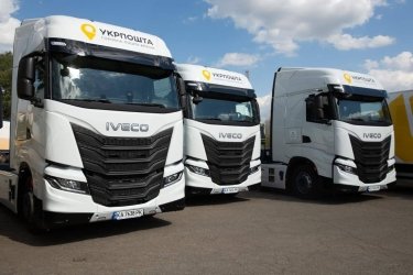 Фото 4 — “Укрпошта” оновила автопарк 160 новими авто: звідки гроші (ФОТО)