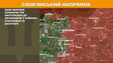 Фото 19 — Карта бойових дій в Україні на 12 січня 2026 року