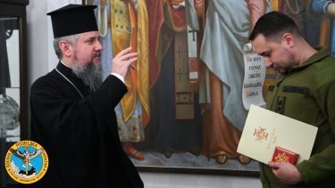 Фото 4 — ПЦУ наградила руководство военной разведки орденами