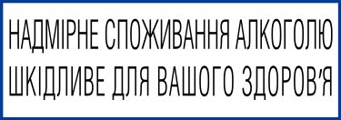 Фото 2 — Український бренд Nemiroff у Топ-10 найбільш швидко зростаючих брендів міцних напоїв світу