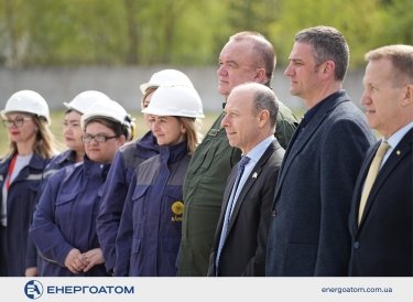 Фото 4 — В Хмельницкой области построят модульный городок для работников Запорожской АЭС (ФОТО)