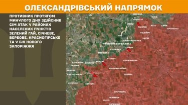 Фото 22 — Карта бойових дій в Україні на 26 січня 2026 року