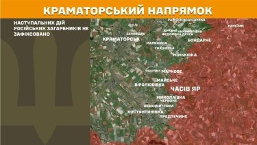 Фото 21 — Карта бойових дій в Україні на 7 липня 2026 року