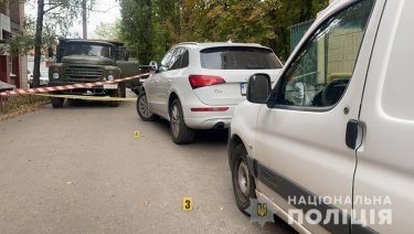 Фото 3 — В Черкассах на улице расстреляли из автомата мужчину: что известно (ФОТО, ВИДЕО)