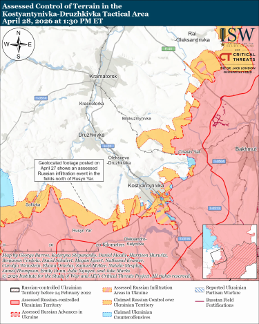 Фото 5 — Карта боевых действий в Украине на 29 апреля 2026 года