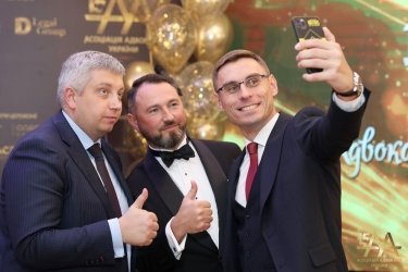 Фото 8 — Подія осені — оголошені переможці конкурсу "Адвокат року 2021"