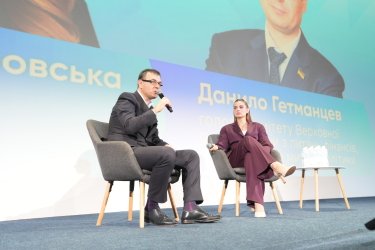 Фото 21 — GET Business Festival 2025: новые стратегии украинского бизнеса и кейсы от топов рынка