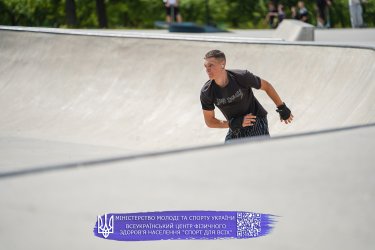 Фото 40 — У Києві відбудеться найбільший спортивний фестиваль літа: чотири дні спорту, змагань і сімейного відпочинку