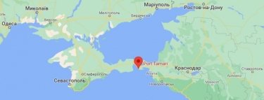 Фото 2 — У Чорному морі горить танкер із 700 тоннами мазуту
