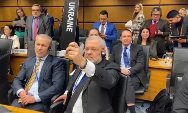 Фото 2 — Терміново повернути ЗАЕС під контроль України: МАГАТЕ ухвалило нову резолюцію