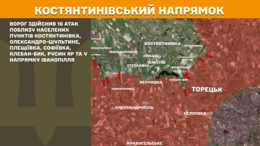 Фото 22 — Карта бойових дій в Україні на 25 грудня 2025 року