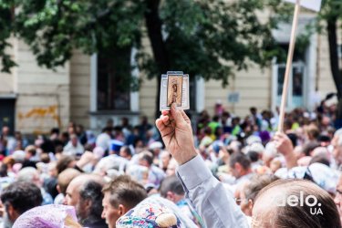 Фото 21 — "Мы сюда приехали мира просить" — как в Киеве прошел Крестный ход УПЦ МП (фото)