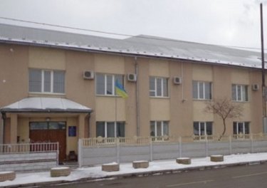 Фото 2 — В Ивано-Франковске пускают с молотка имущество Гоструда