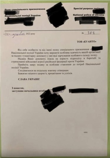 Фото 3 — Мережа ресторанів Tarantino Family спростовує звинувачення у зв'язках з РФ