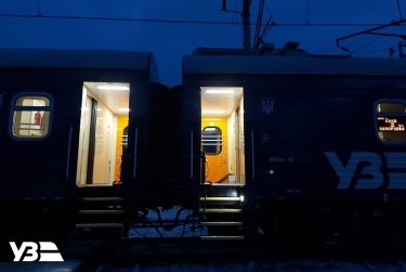 Фото 4 — "Укрзализныця" приняла еще 5 новых купейных вагонов: в них учтены пожелания пассажиров