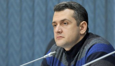 Фото 2 — В Германии задержали гражданина Украины, участника АТО Георгия Каландадзе: Грузия требует его экстрадиции