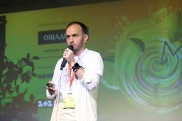 Фото 4 — MRKTNG марафон від MMR зібрав понад 400 учасників у Києві для навчання та обміну досвідом