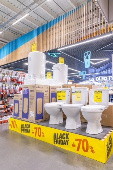Фото 6 — Black Friday в Епіцентрі: знижки до -70% і п’ять мільйонерів