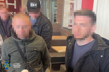 сбу, преступность в киеве