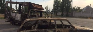 Фото 4 — ВСУ сдерживают россиян в Северодонецке, боевые действия продолжаются, - председатель ОВА (ФОТО)