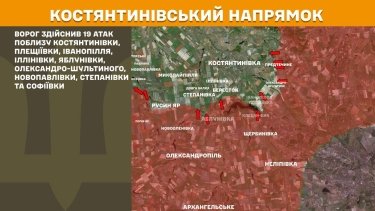 Фото 21 — Карта бойових дій в Україні на 21 квітня 2026 року