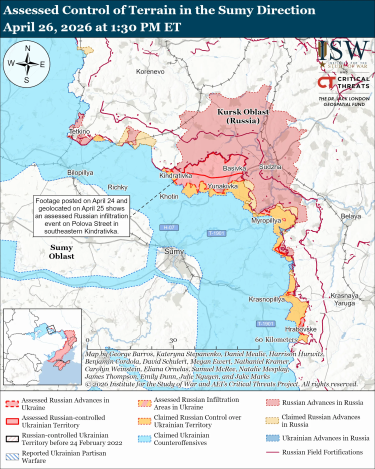 Фото 7 — Карта бойових дій в Україні на 27 квітня 2026 року