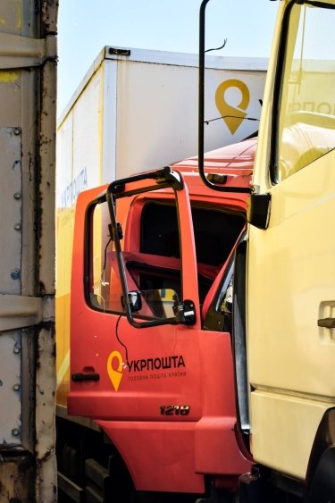 Фото 7 — "Укрпочта" продала на аукционе подержанные авто: цена выросла на 60%