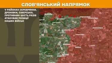 Фото 16 — Карта боевых действий в Украине на 23 декабря 2025 года