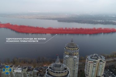 Фото 4 — Захват "ничейных" берегов Днепра в Киеве: СБУ сообщила о блокировке схемы