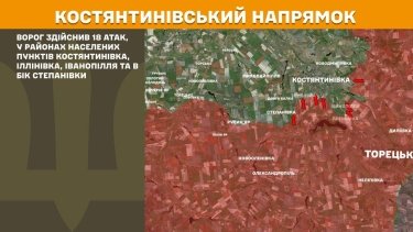 Фото 21 — Карта боевых действий в Украине на 8 июля 2026 года