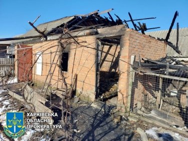 Фото 8 — В Харьковской области еще четверо жителей получили ранения из-за российских обстрелов